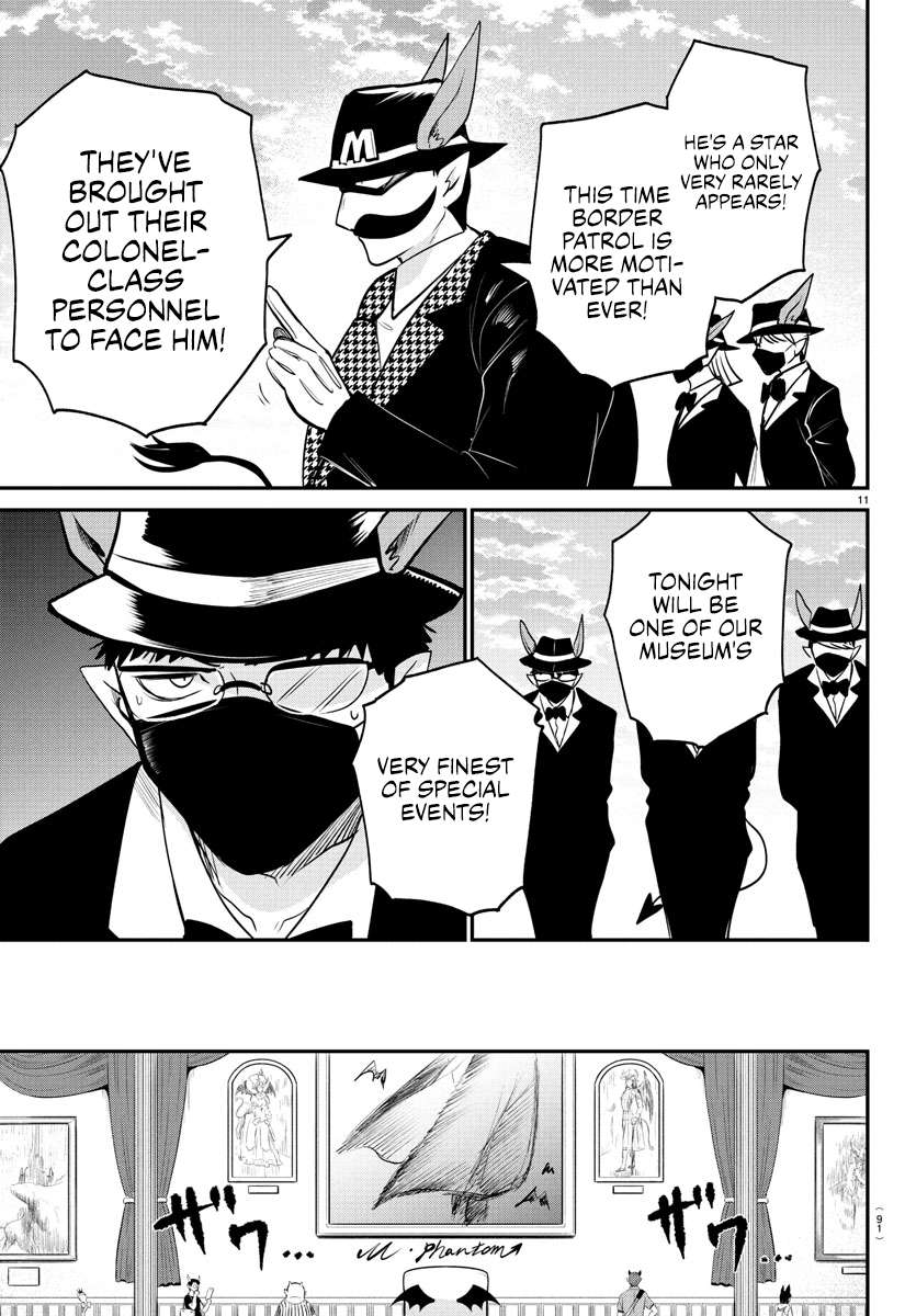 Page 10 of Chapter 395
