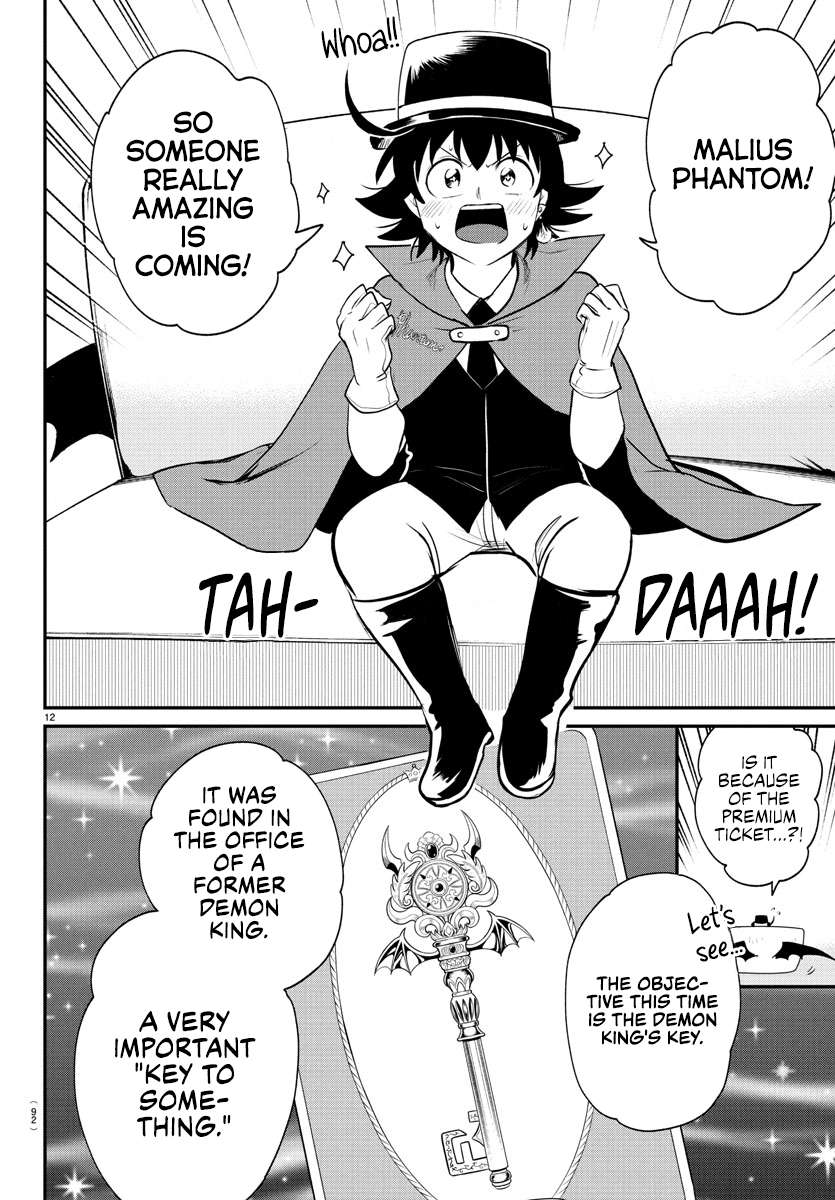 Page 11 of Chapter 395