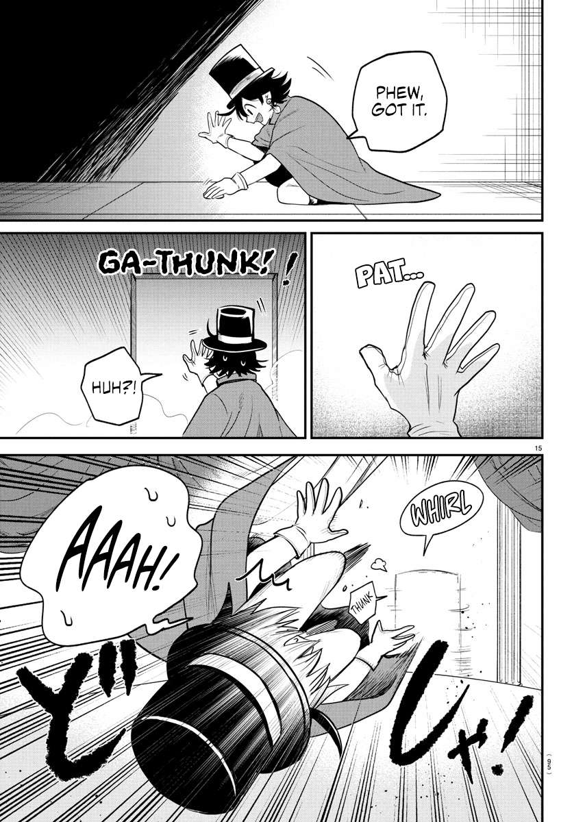 Page 14 of Chapter 395