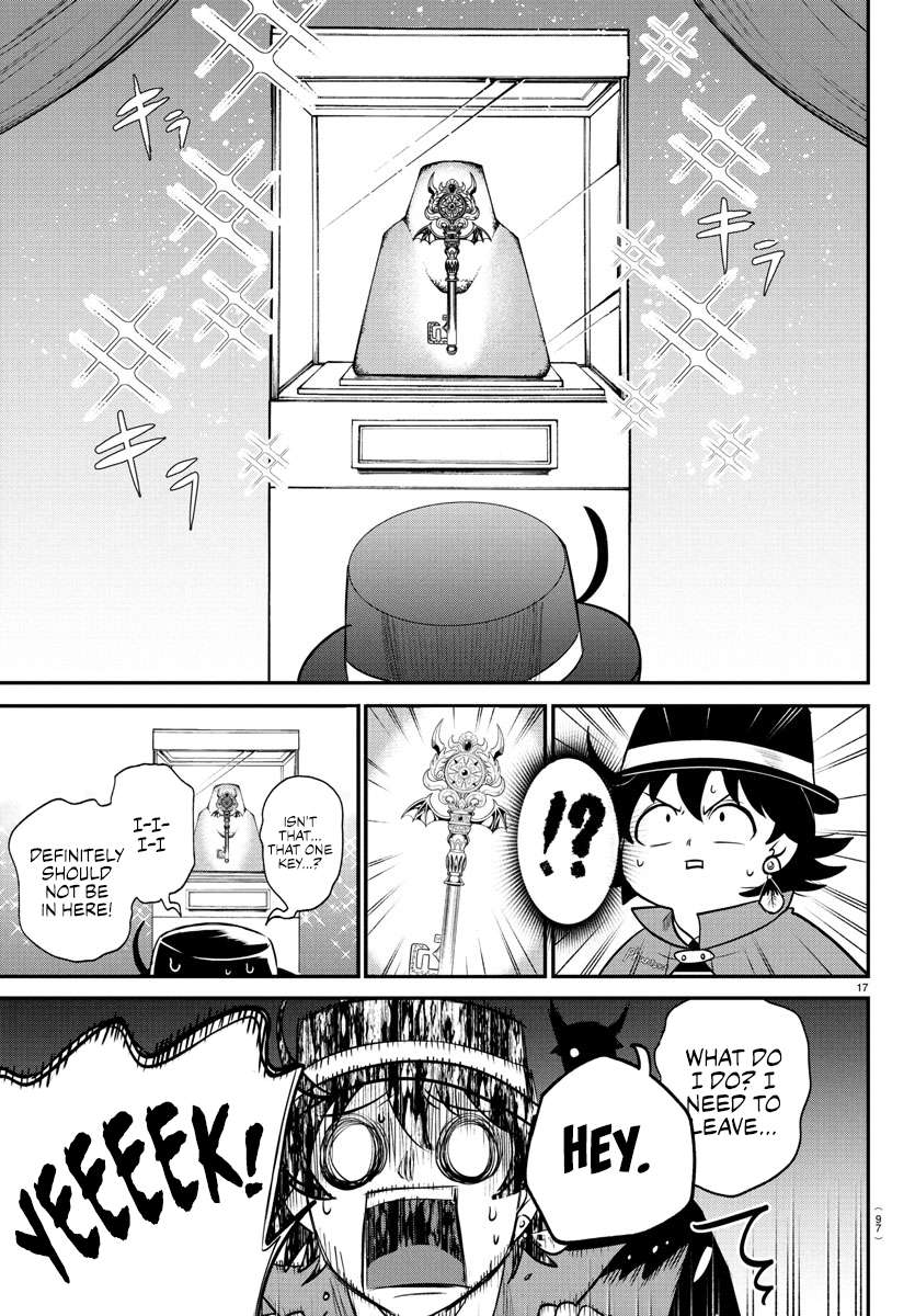 Page 16 of Chapter 395