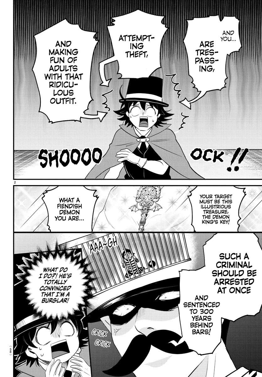 Page 2 of Chapter 396