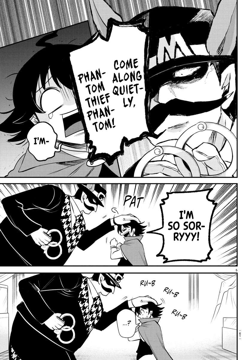 Page 5 of Chapter 396