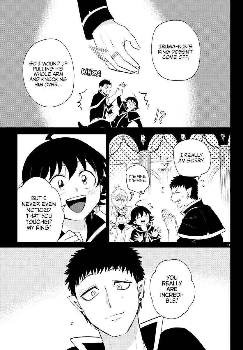 Page 10 of Chapter 396