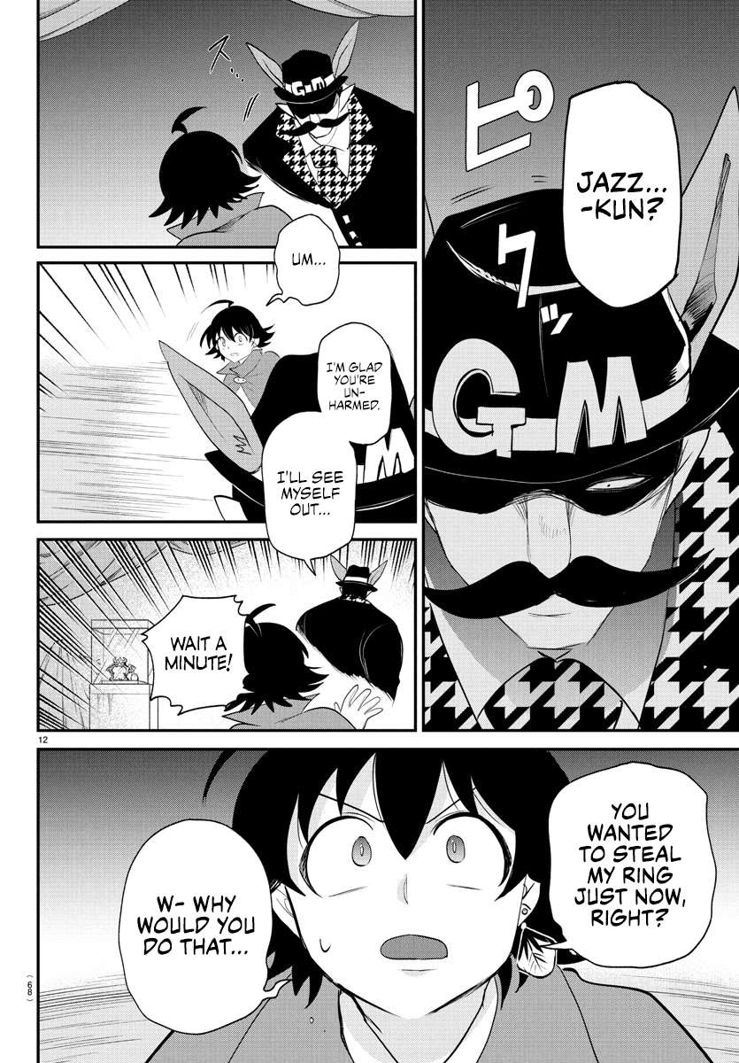 Page 11 of Chapter 396