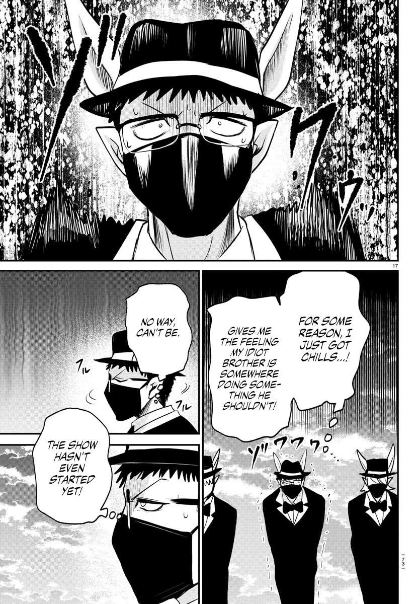 Page 15 of Chapter 396