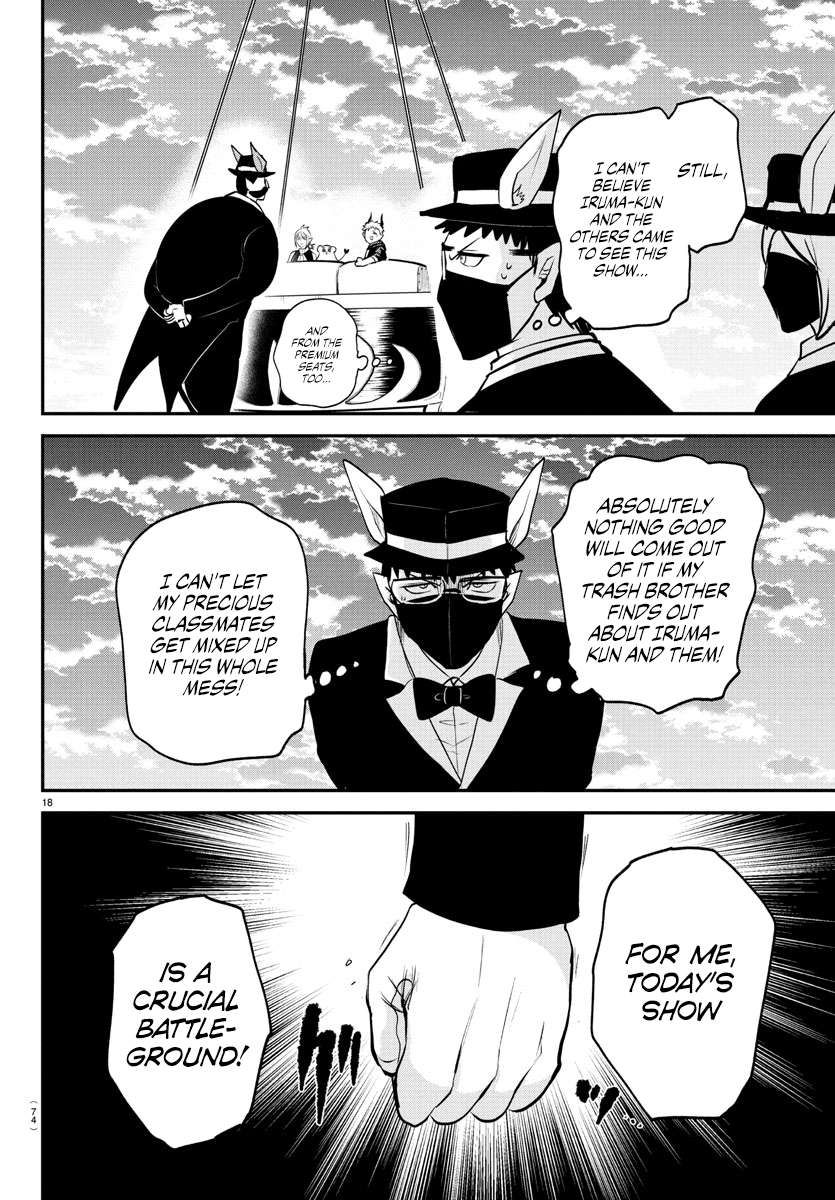 Page 16 of Chapter 396