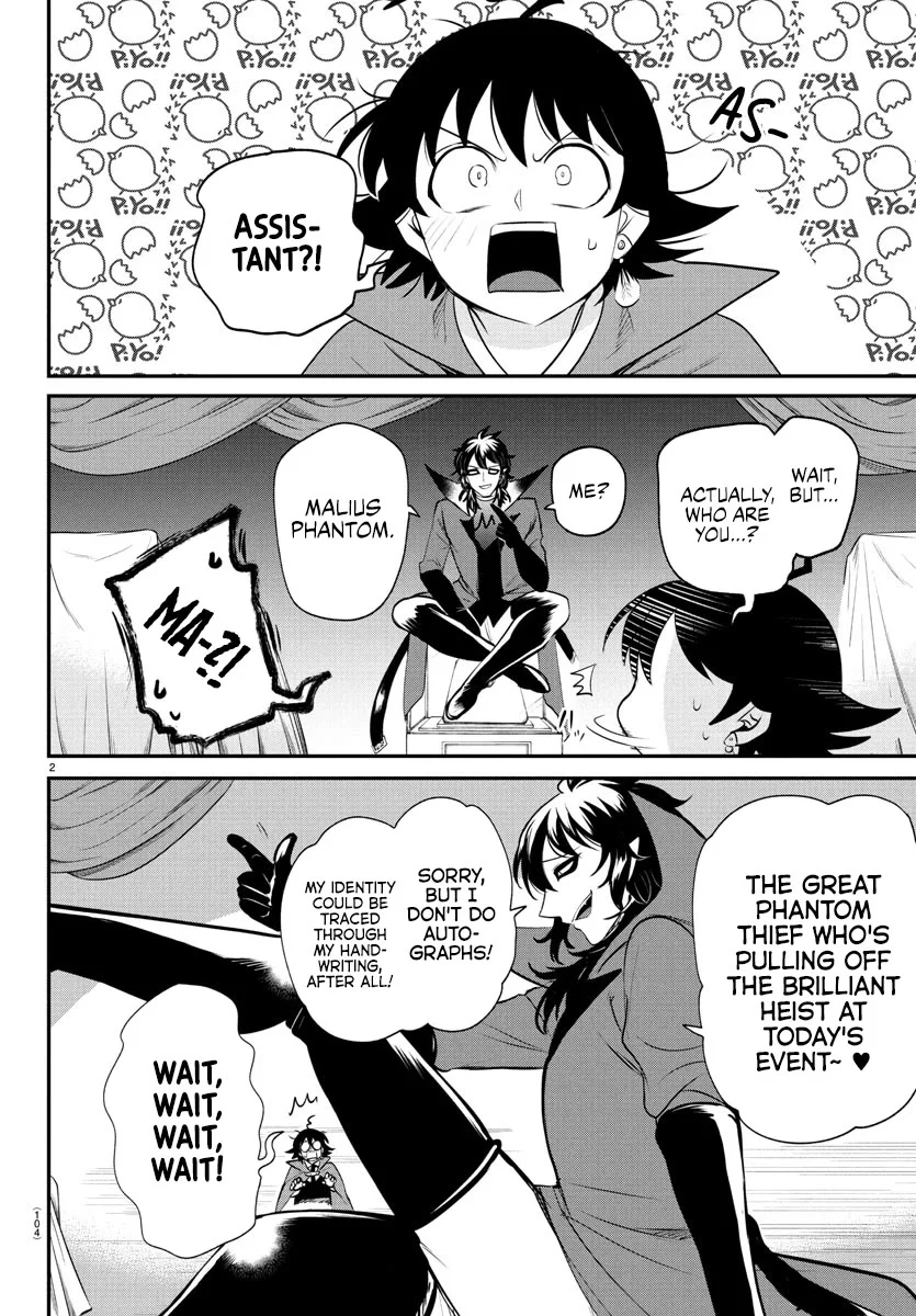 Page 2 of Chapter 397