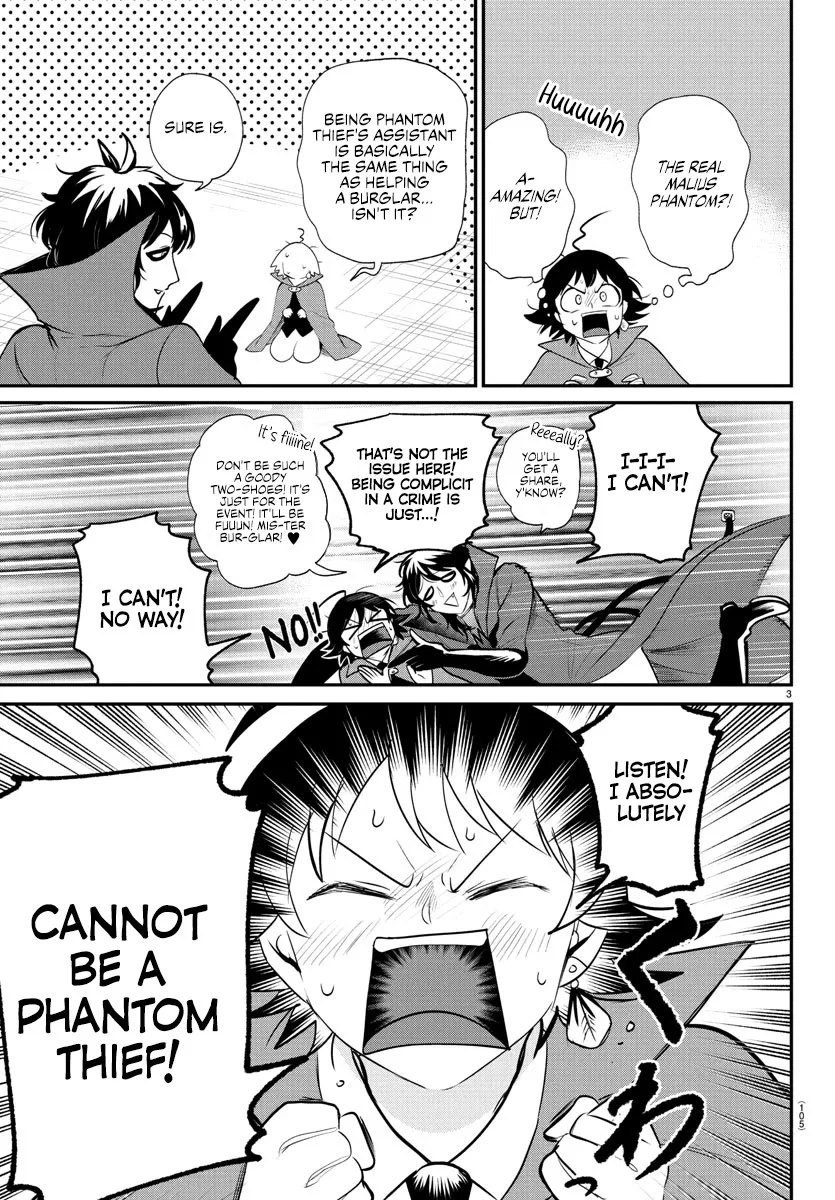 Page 3 of Chapter 397