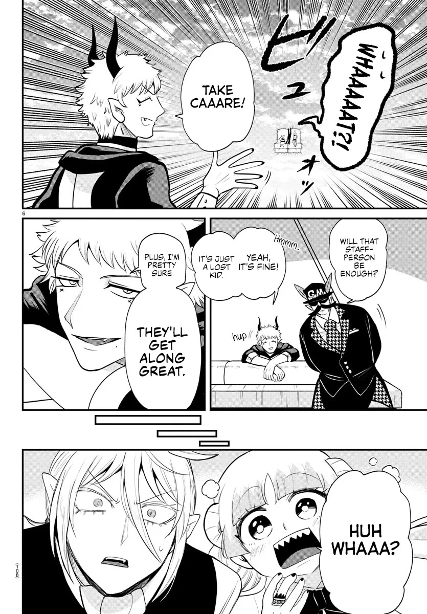 Page 6 of Chapter 397