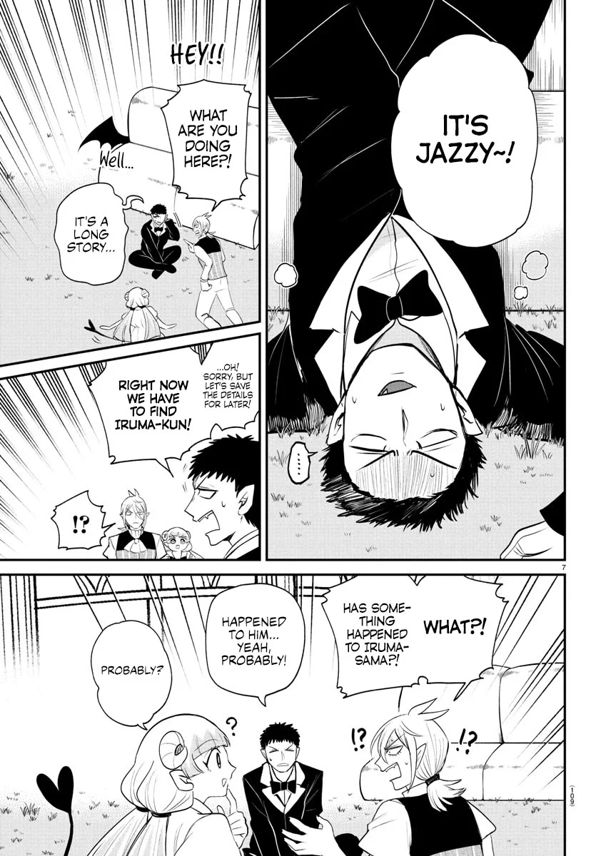 Page 7 of Chapter 397