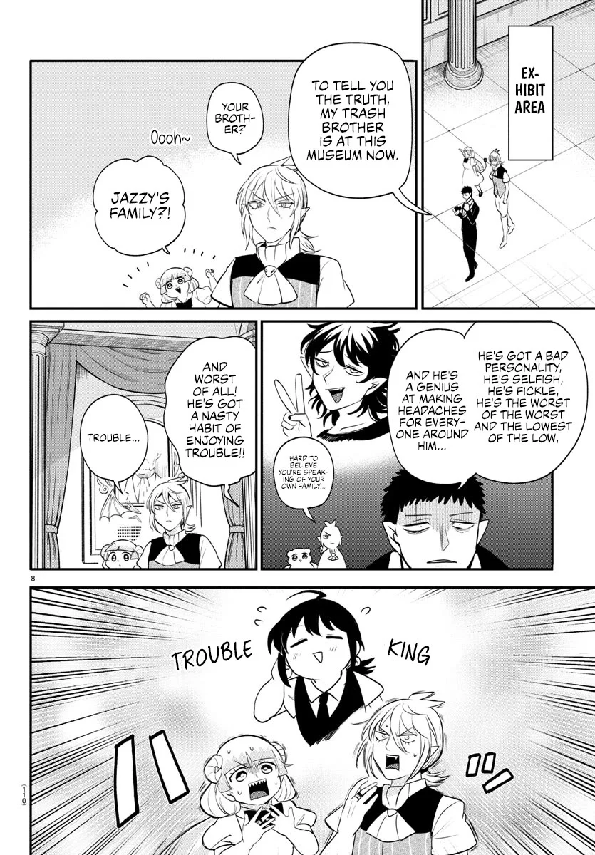 Page 8 of Chapter 397