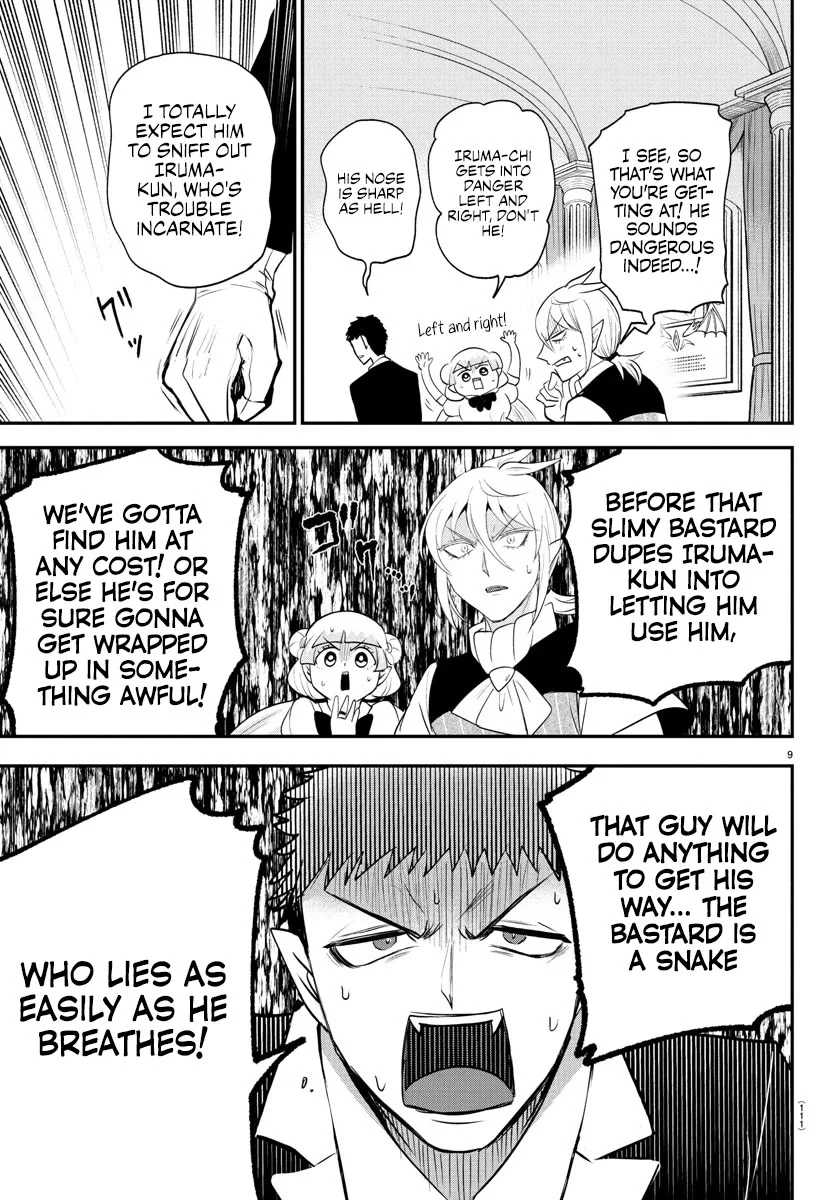 Page 9 of Chapter 397