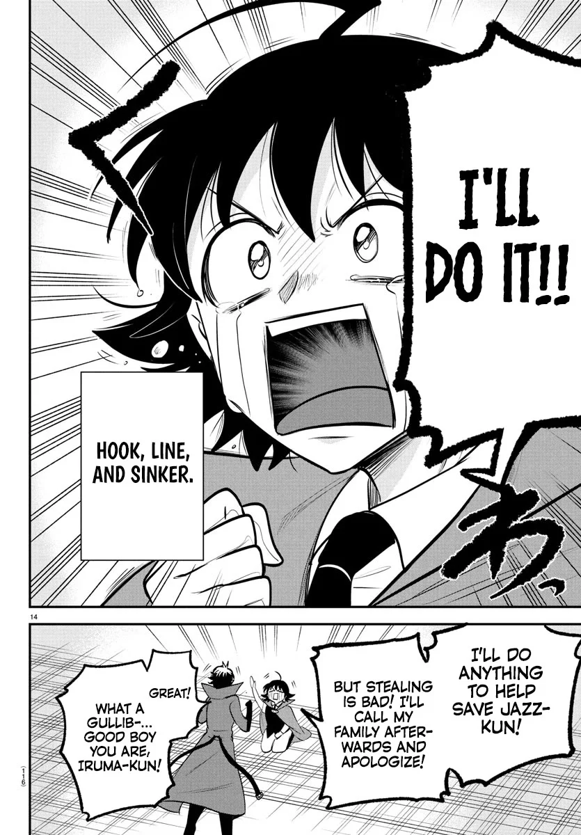 Page 14 of Chapter 397