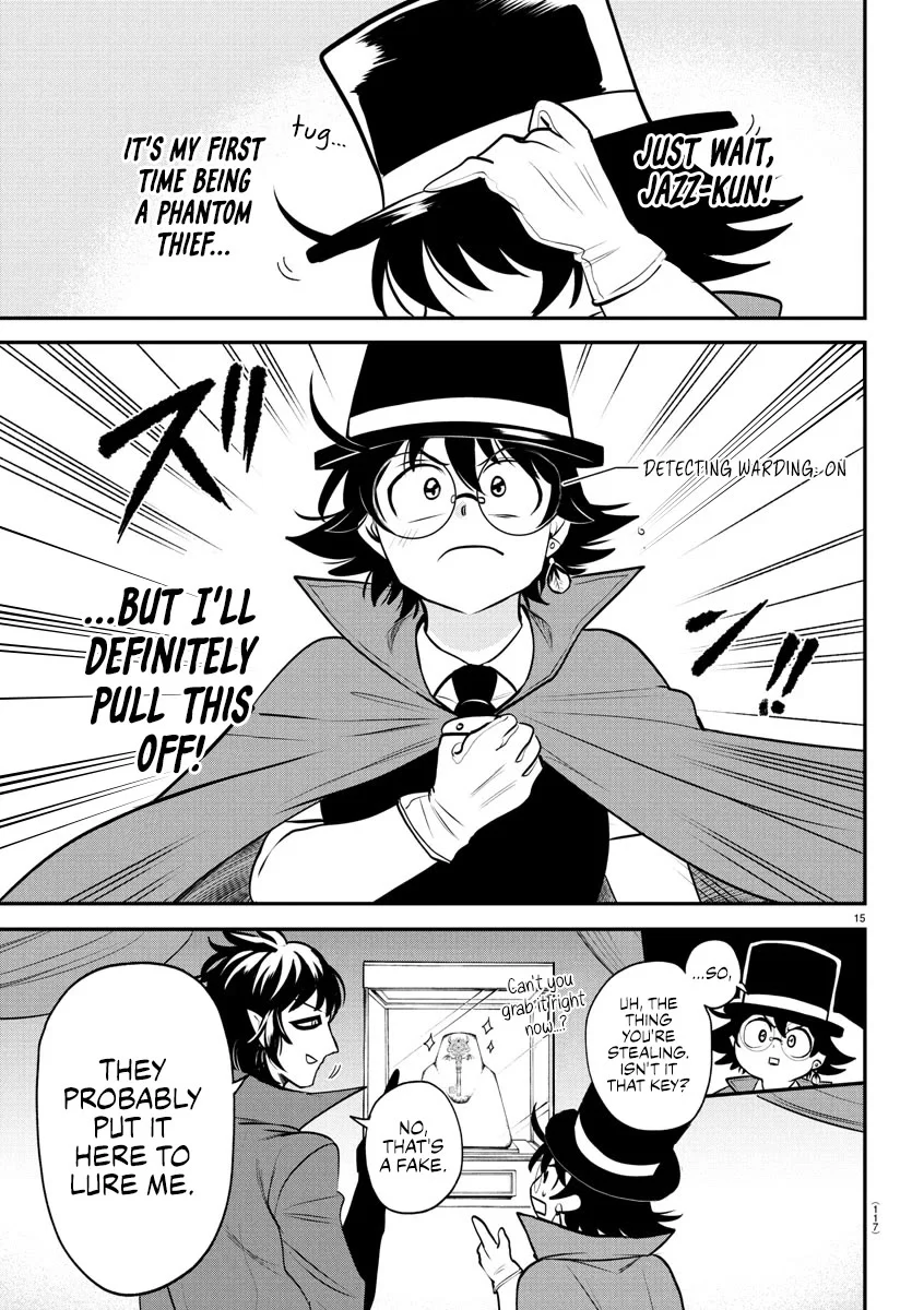 Page 15 of Chapter 397
