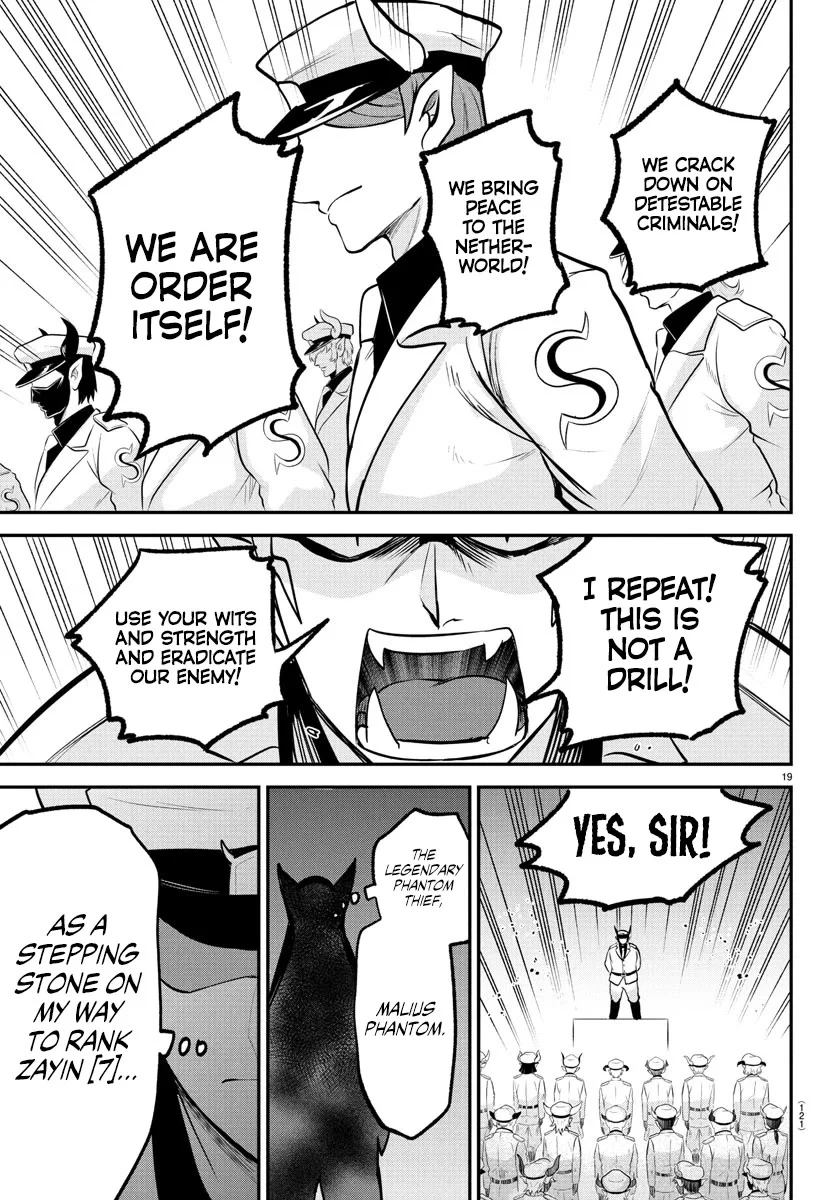 Page 18 of Chapter 397