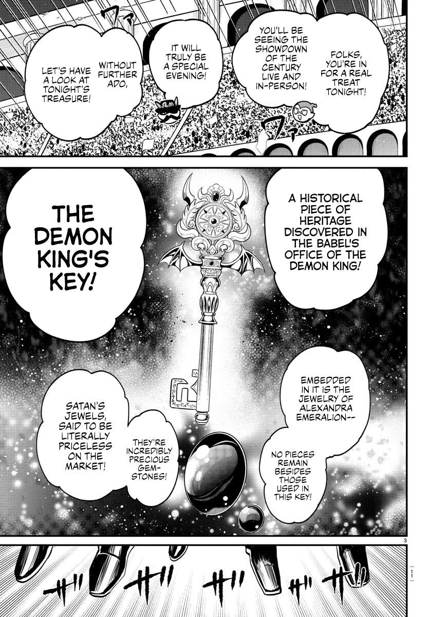 Page 5 of Chapter 398