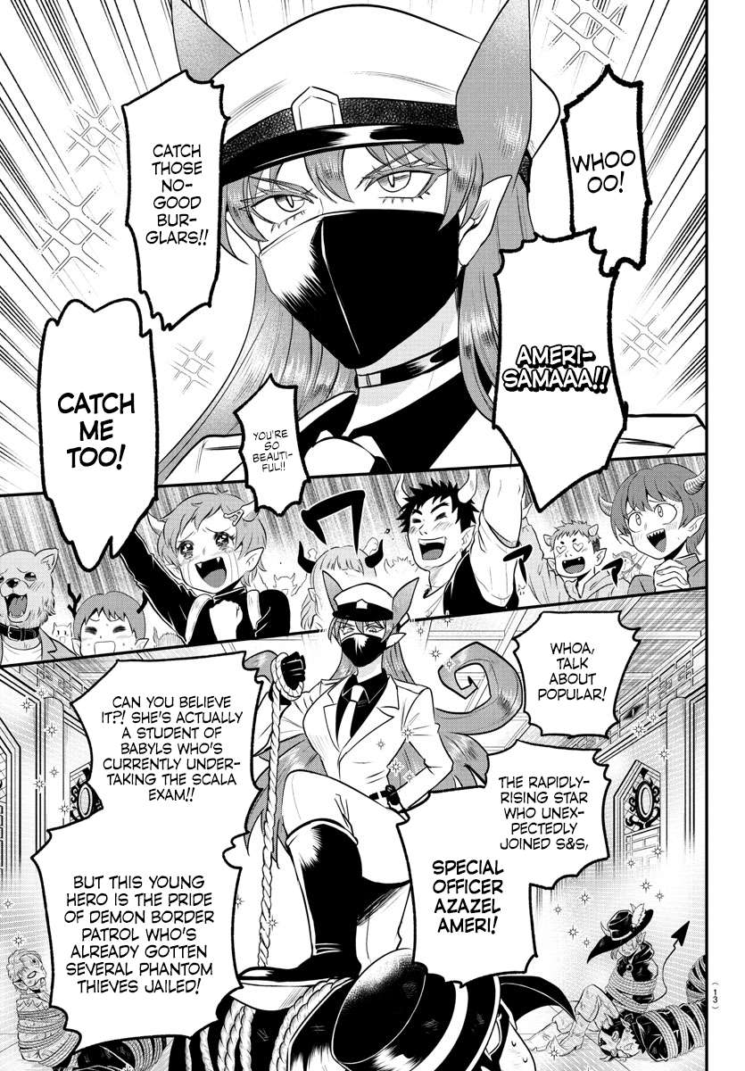 Page 7 of Chapter 398