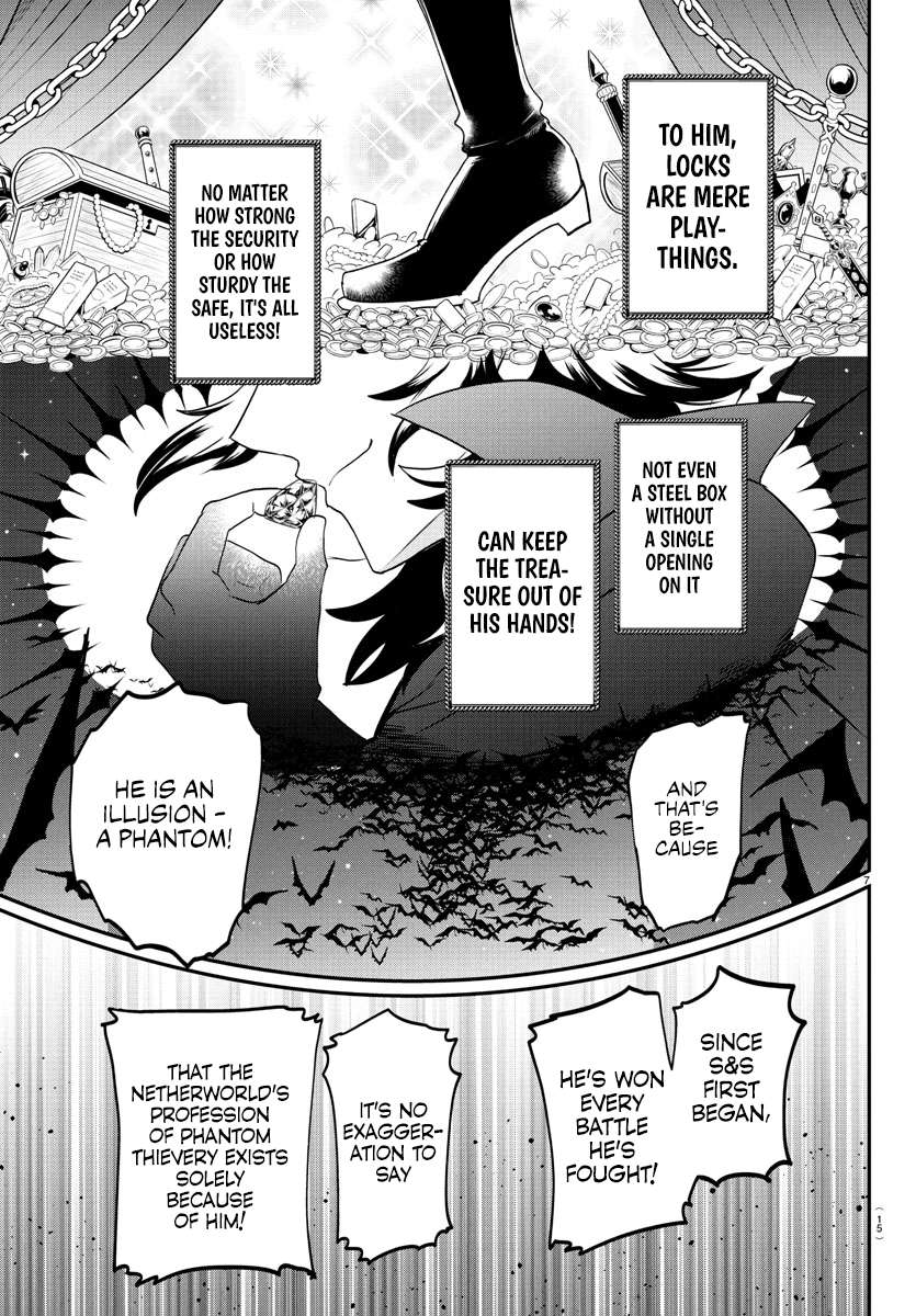 Page 9 of Chapter 398