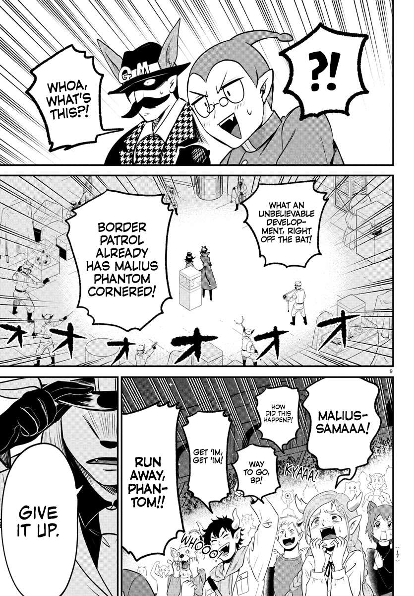 Page 11 of Chapter 398