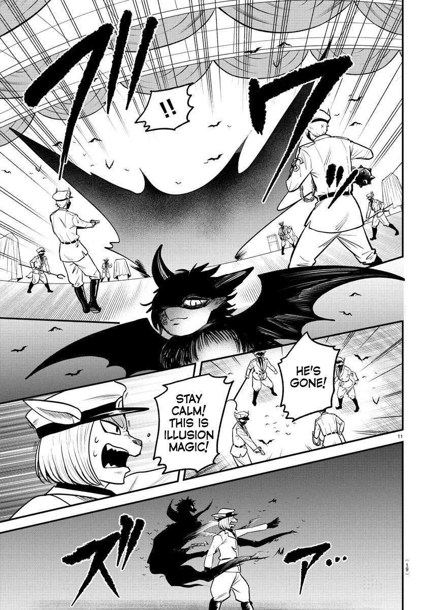 Page 13 of Chapter 398