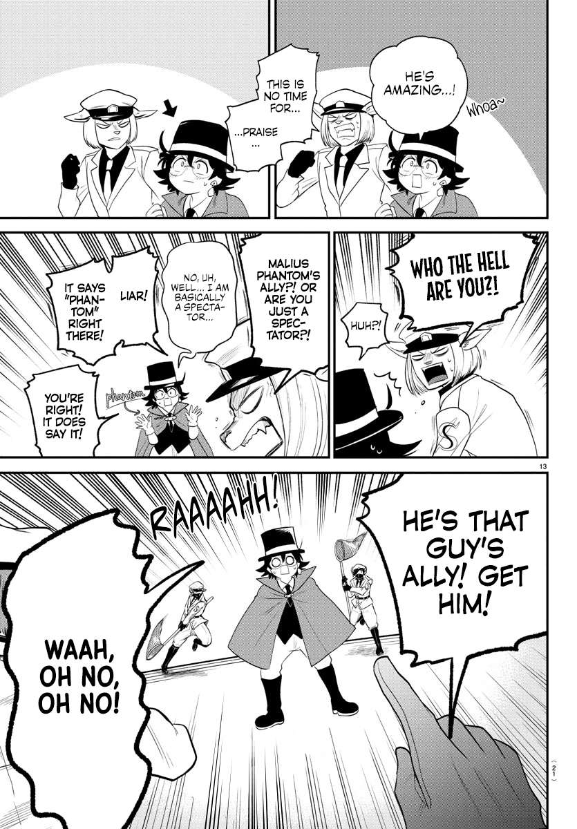 Page 15 of Chapter 398