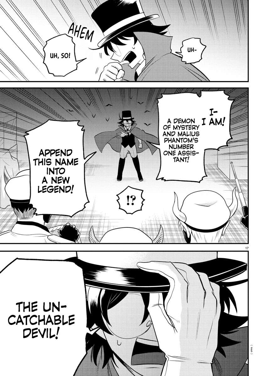Page 18 of Chapter 398