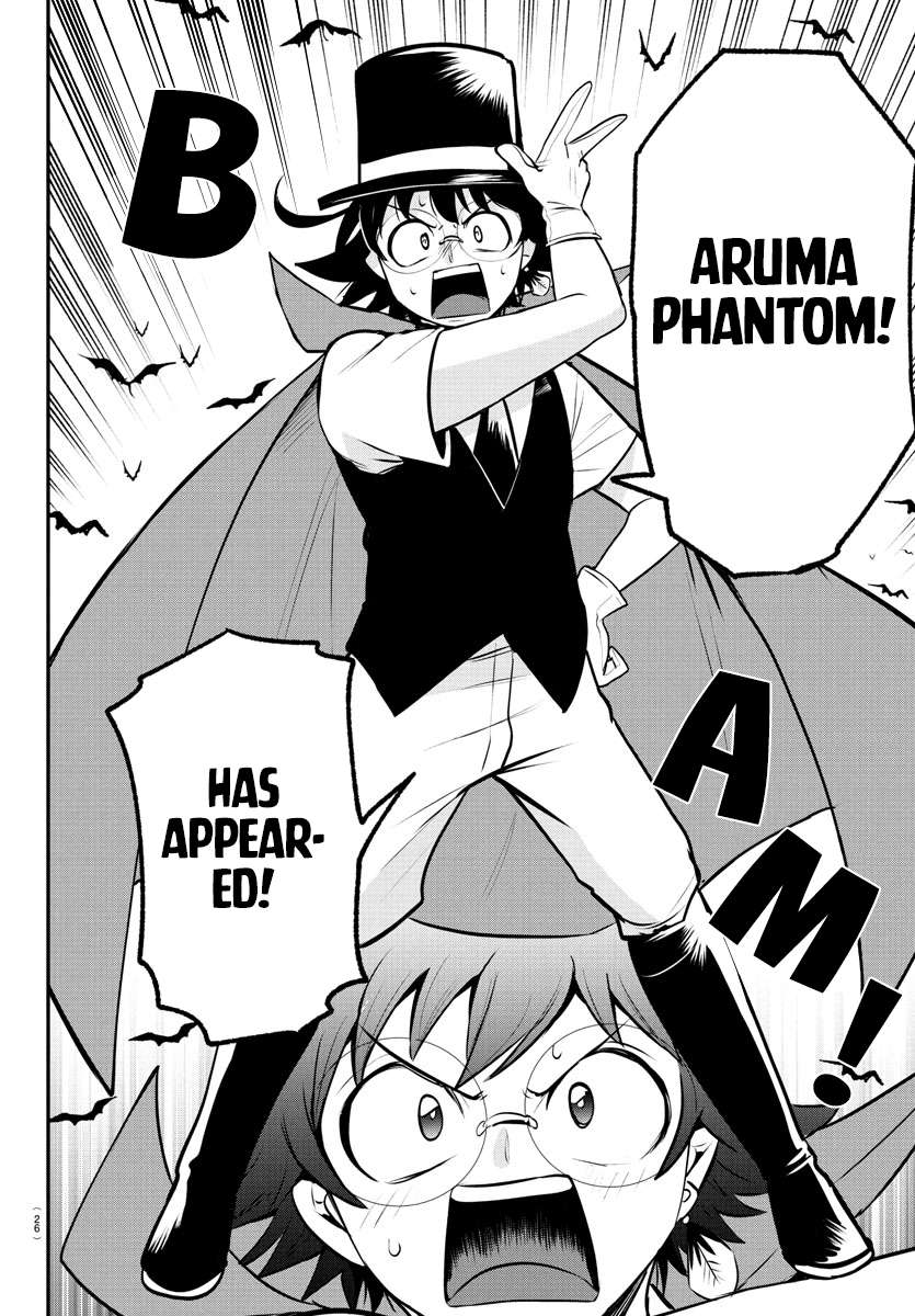 Page 19 of Chapter 398