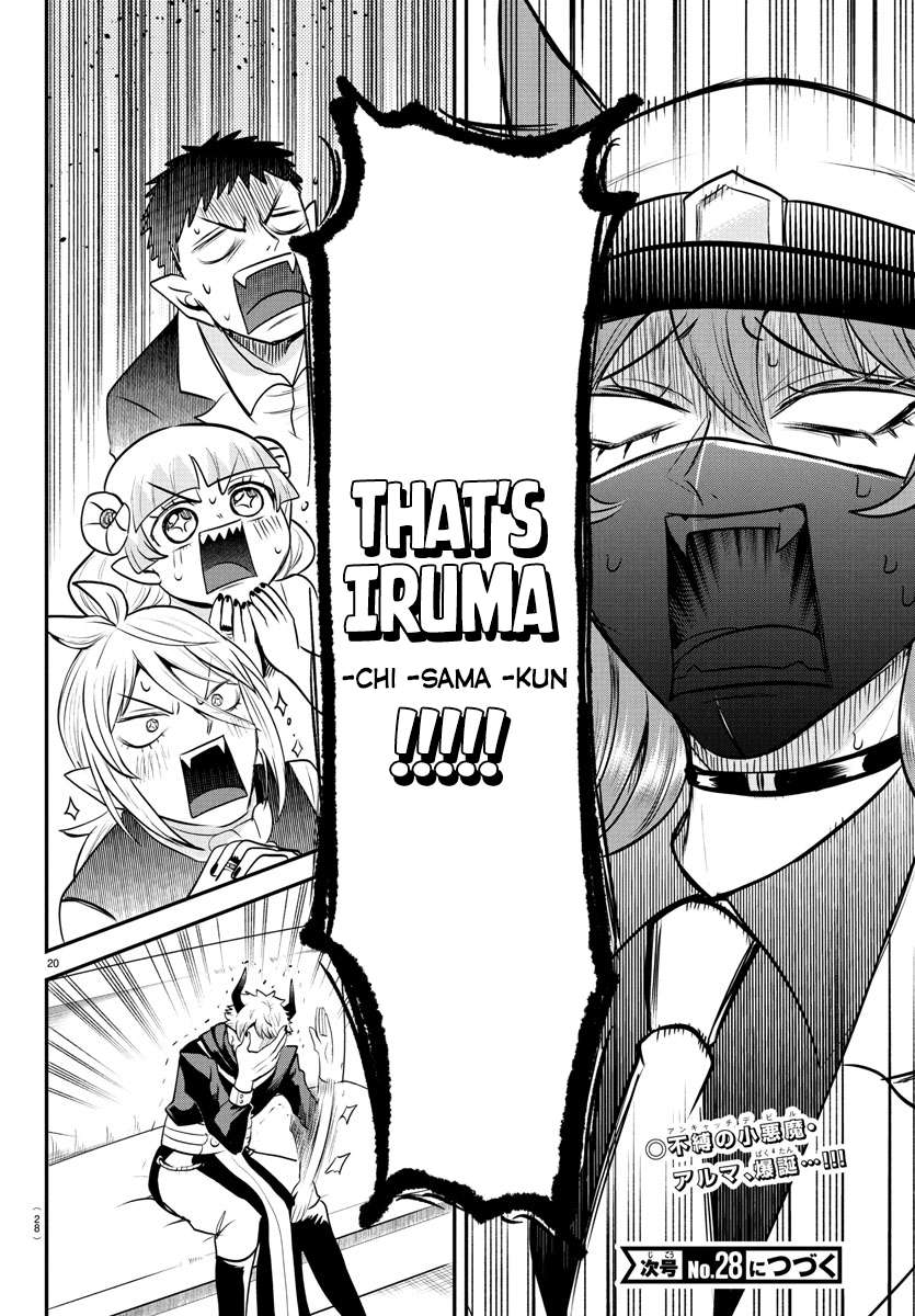 Page 21 of Chapter 398