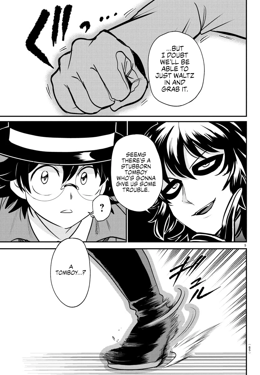 Page 5 of Chapter 399