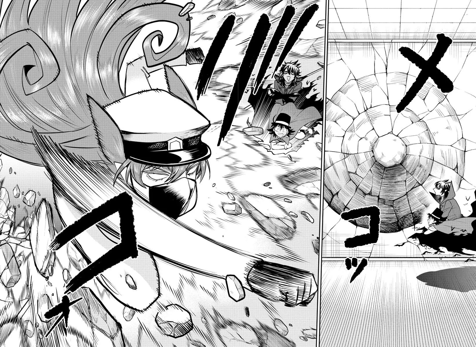 Page 6 of Chapter 399