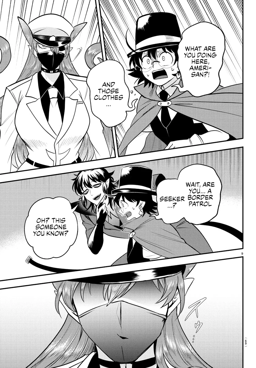 Page 8 of Chapter 399