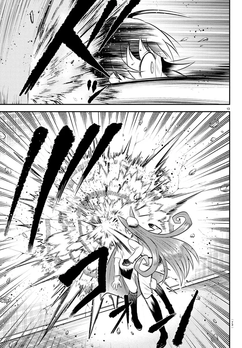 Page 11 of Chapter 399