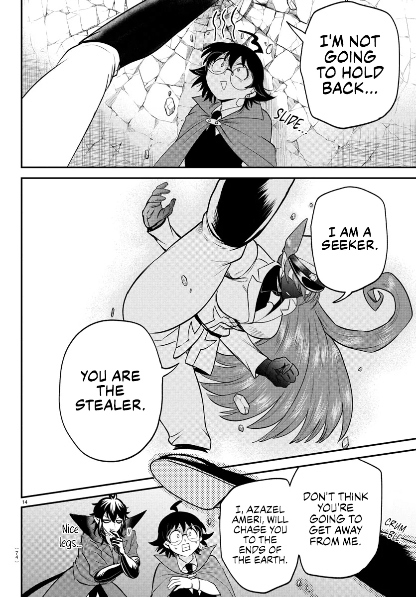 Page 12 of Chapter 399