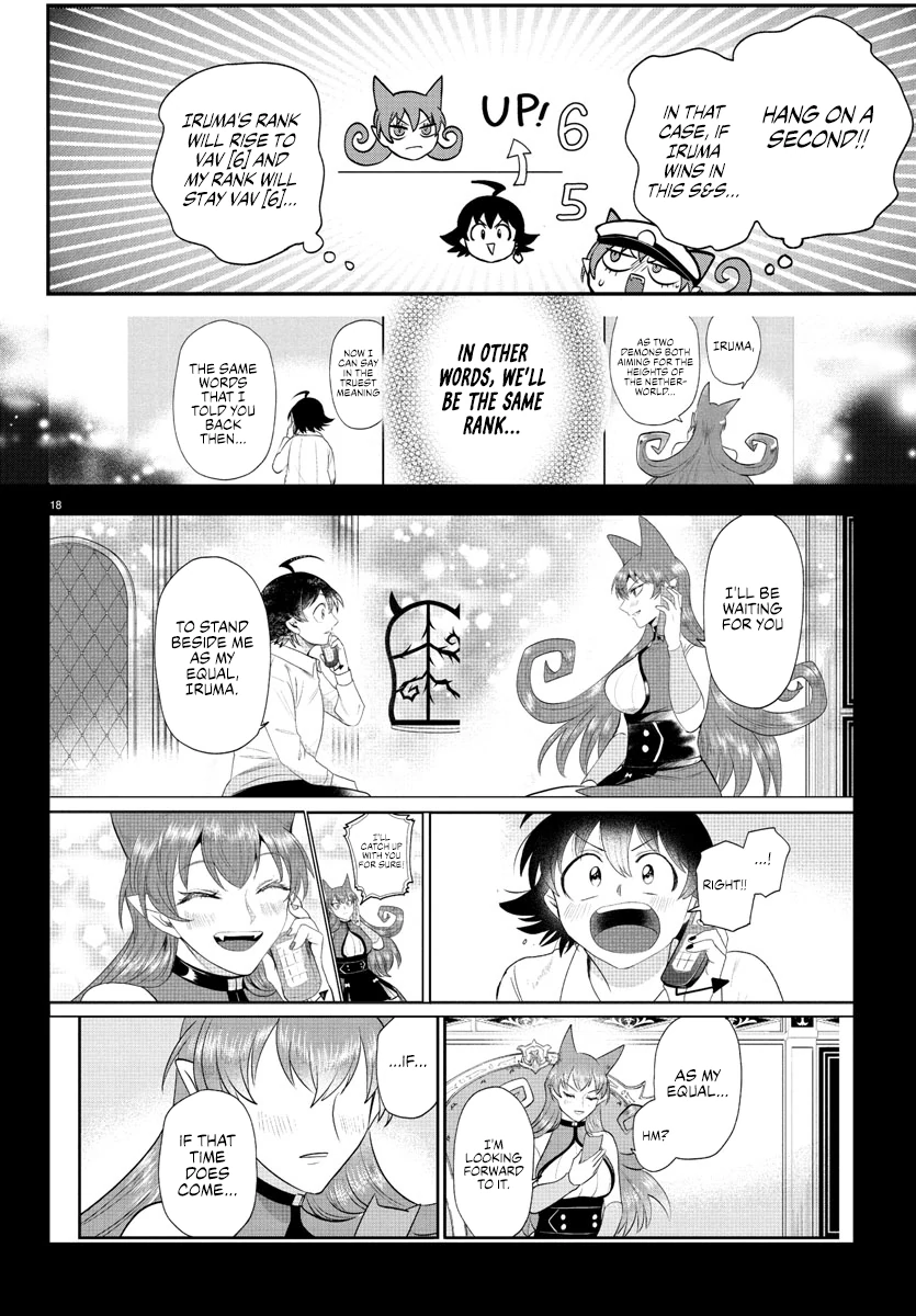 Page 16 of Chapter 399
