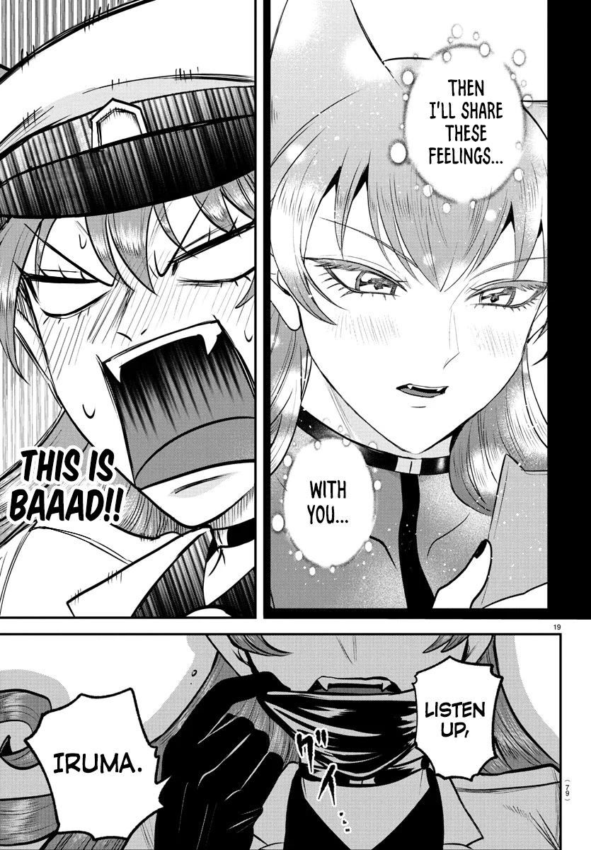 Page 17 of Chapter 399
