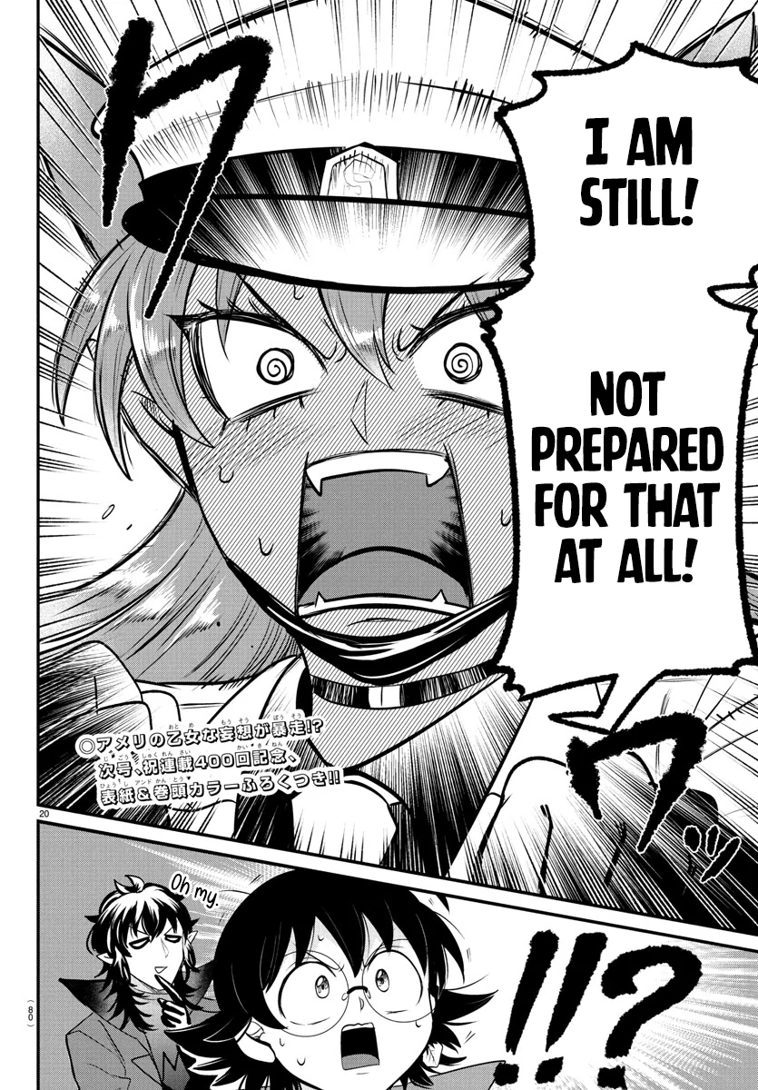 Page 18 of Chapter 399