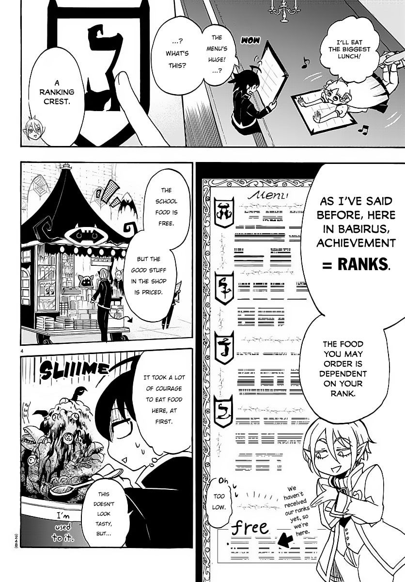 Page 5 of Chapter 4