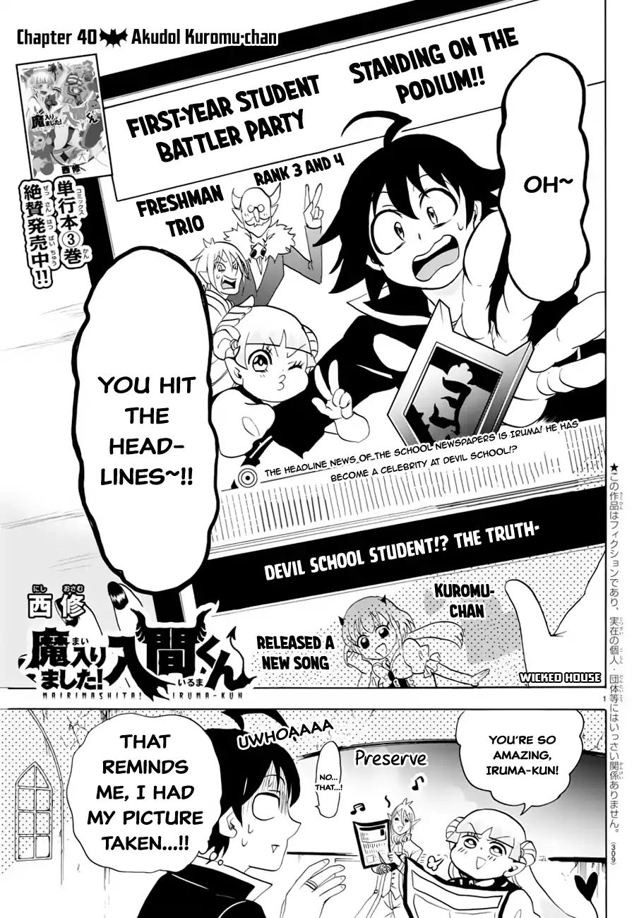 Page 2 of Chapter 40