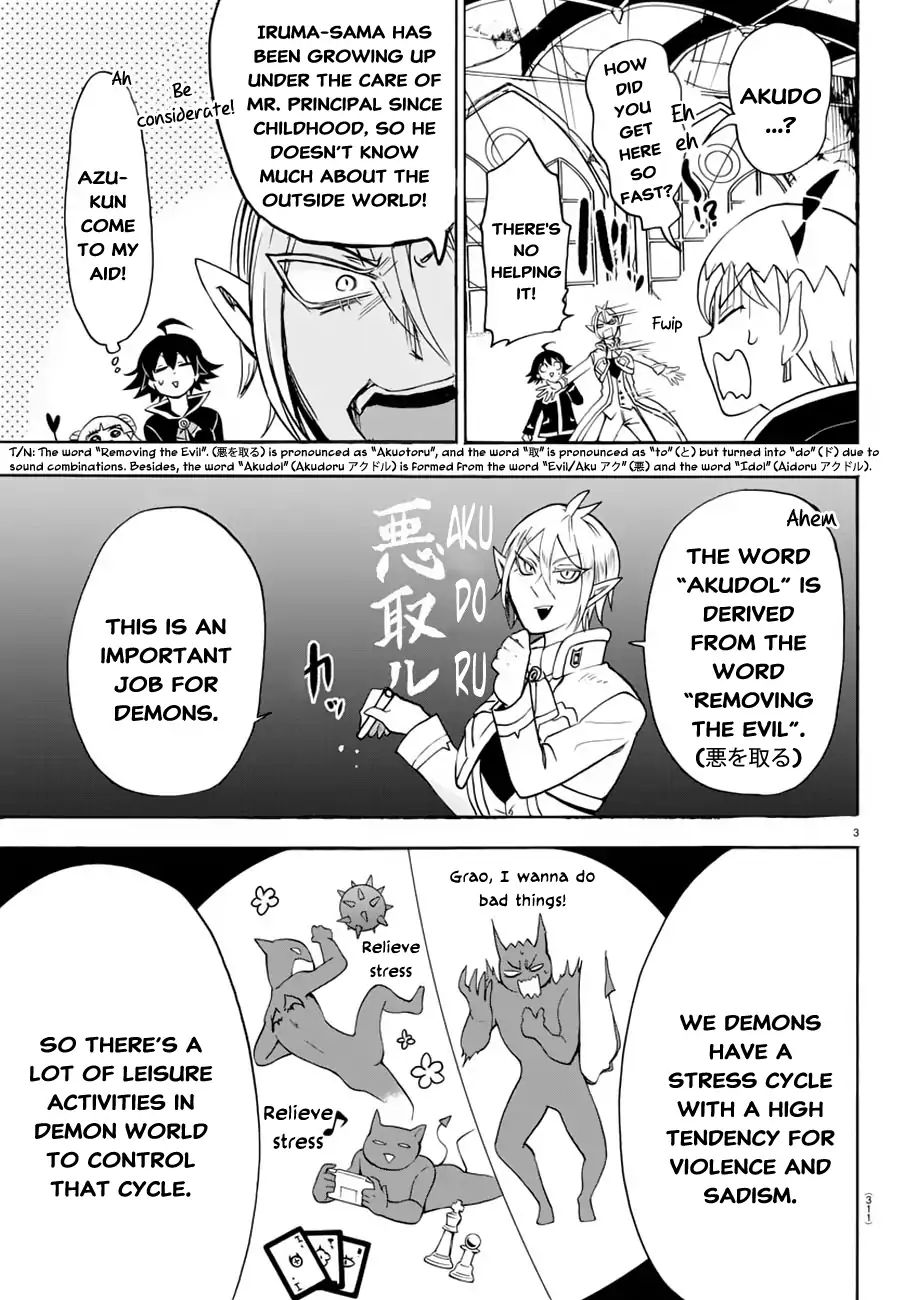 Page 4 of Chapter 40