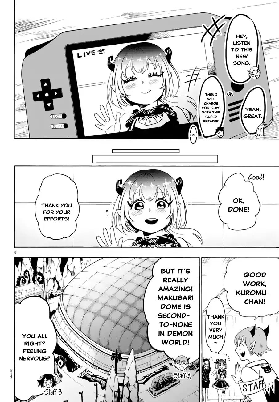 Page 7 of Chapter 40