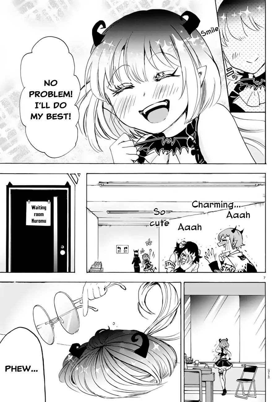 Page 8 of Chapter 40