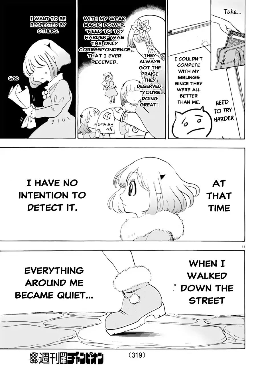 Page 12 of Chapter 40