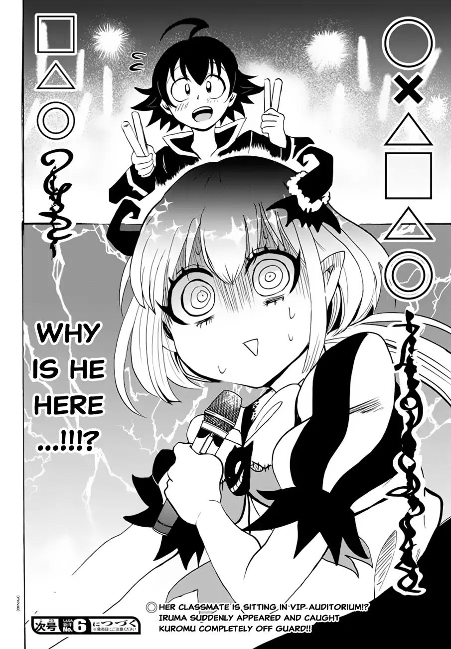 Page 19 of Chapter 40