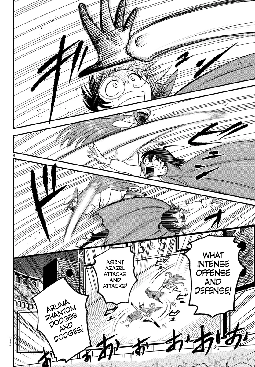 Page 8 of Chapter 400