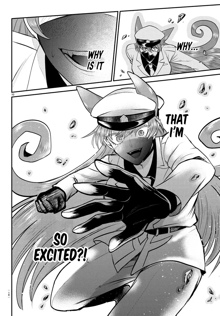 Page 12 of Chapter 400