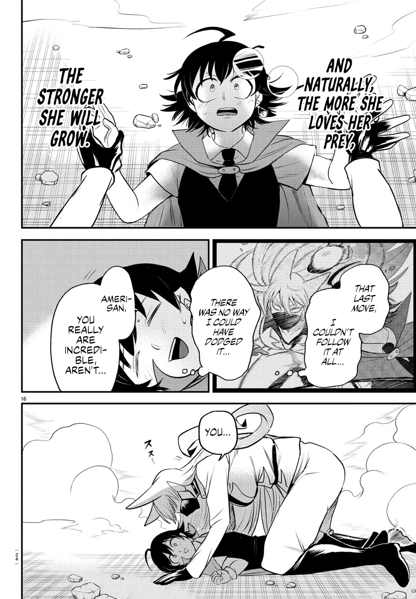 Page 17 of Chapter 400