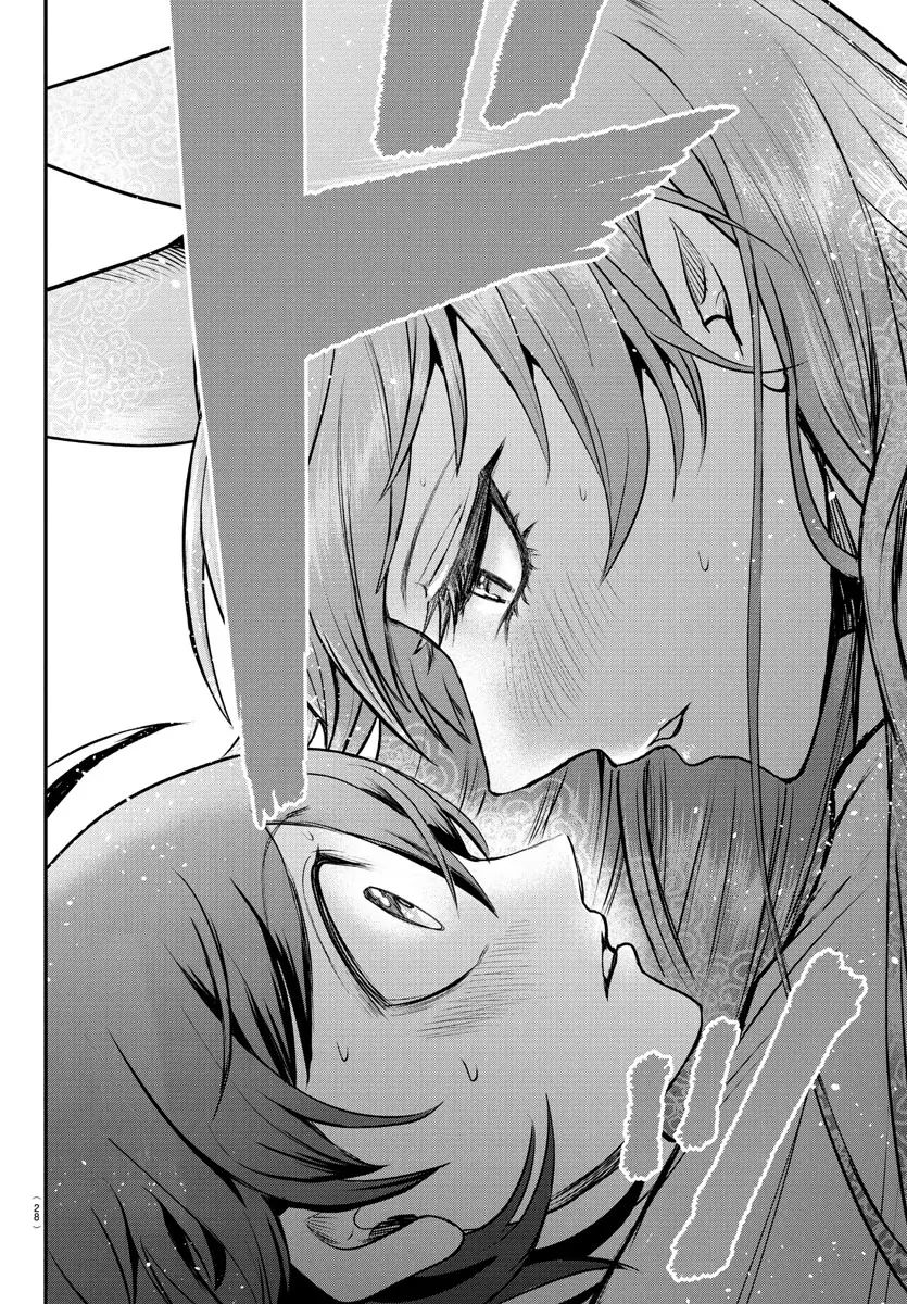 Page 21 of Chapter 400