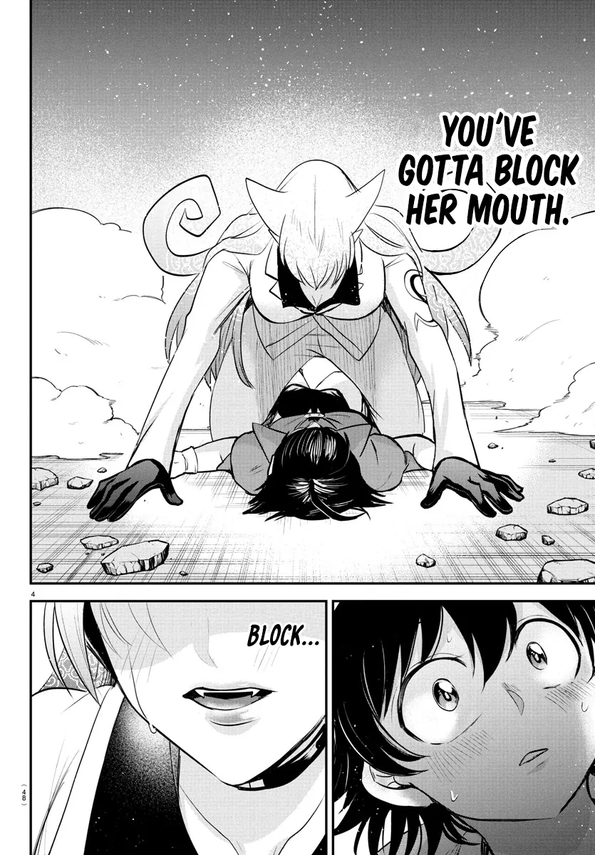 Page 4 of Chapter 401