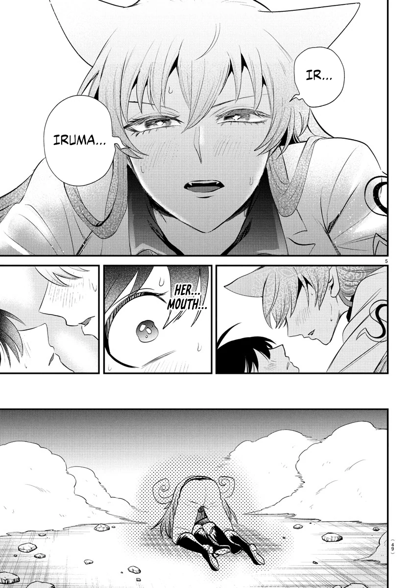 Page 5 of Chapter 401