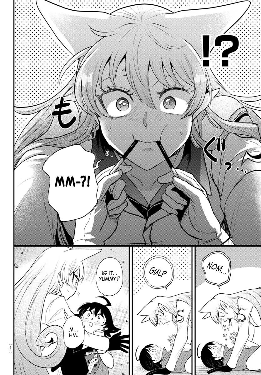 Page 6 of Chapter 401